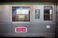 TDN-2024_-78